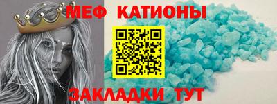 трава Гатчина