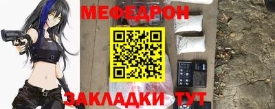 трава Гатчина