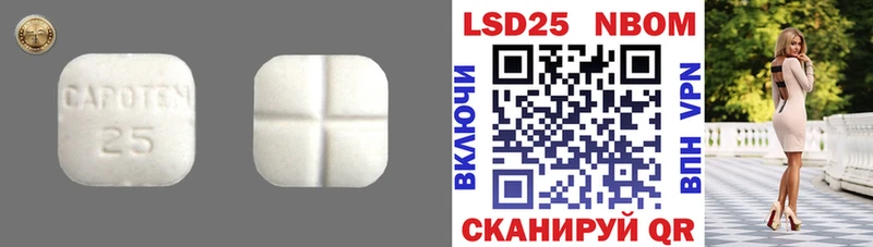 ЛСД экстази ecstasy  хочу   Михайловка 